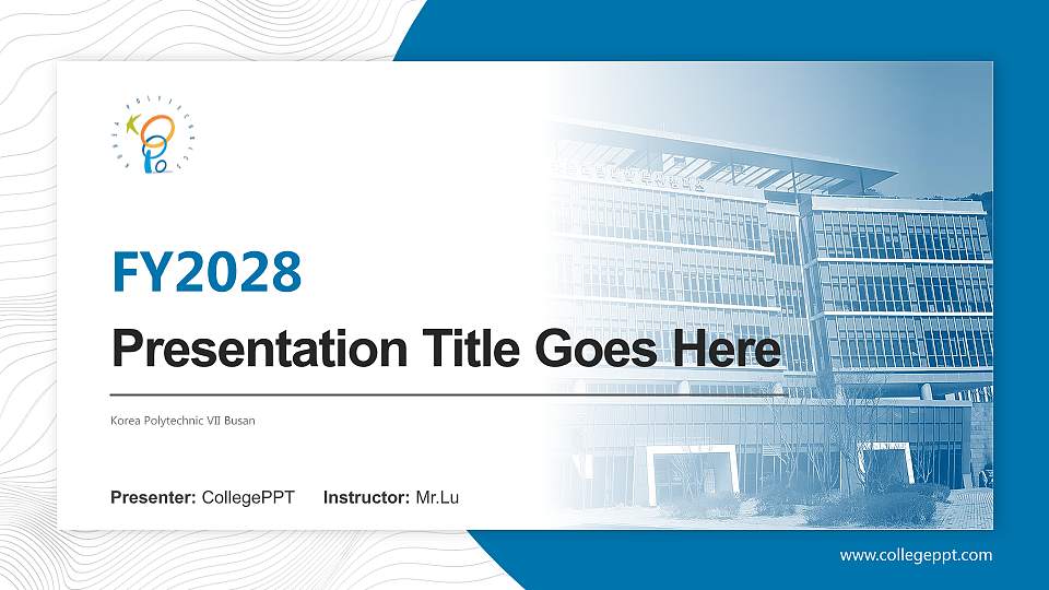 Korea Polytechnic VII Busan Academic Presentation/Research Findings Report PPT Template16:9 ratio PPT effect preview image