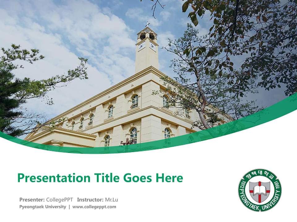 Pyeongtaek University Course/Courseware Creation PPT Template4:3 ratio PPT effect preview image5