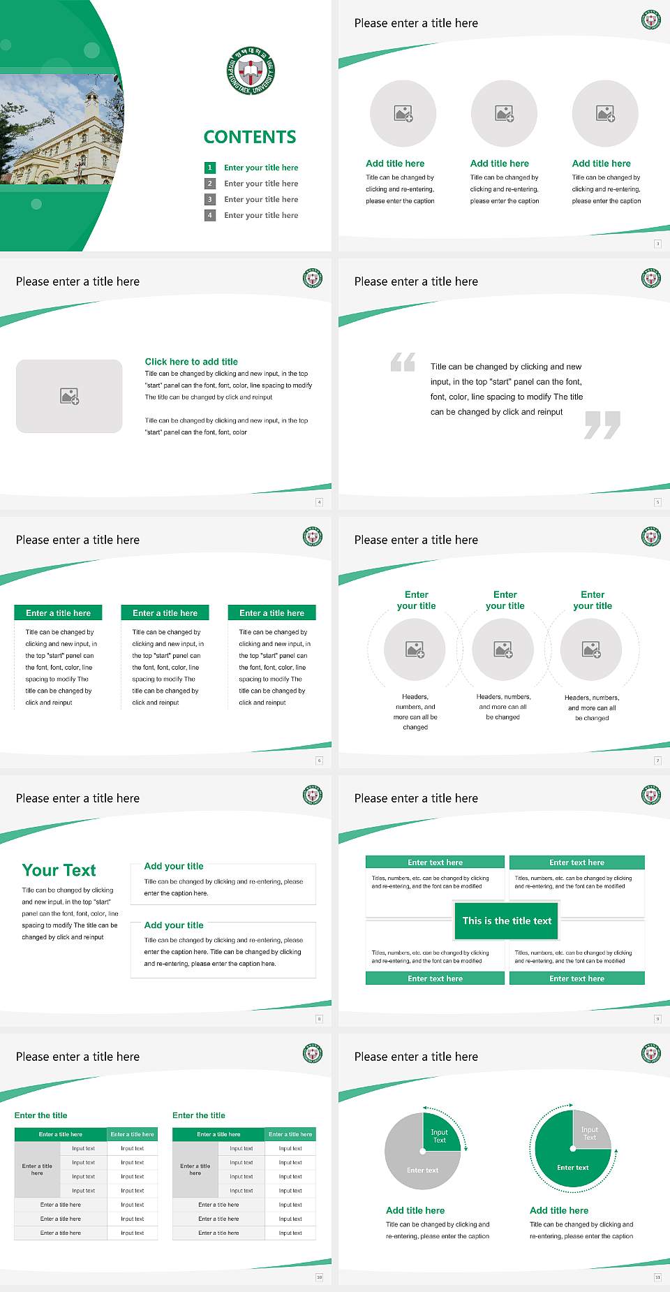 Pyeongtaek University Course/Courseware Creation PPT Template4:3 ratio PPT effect preview image2