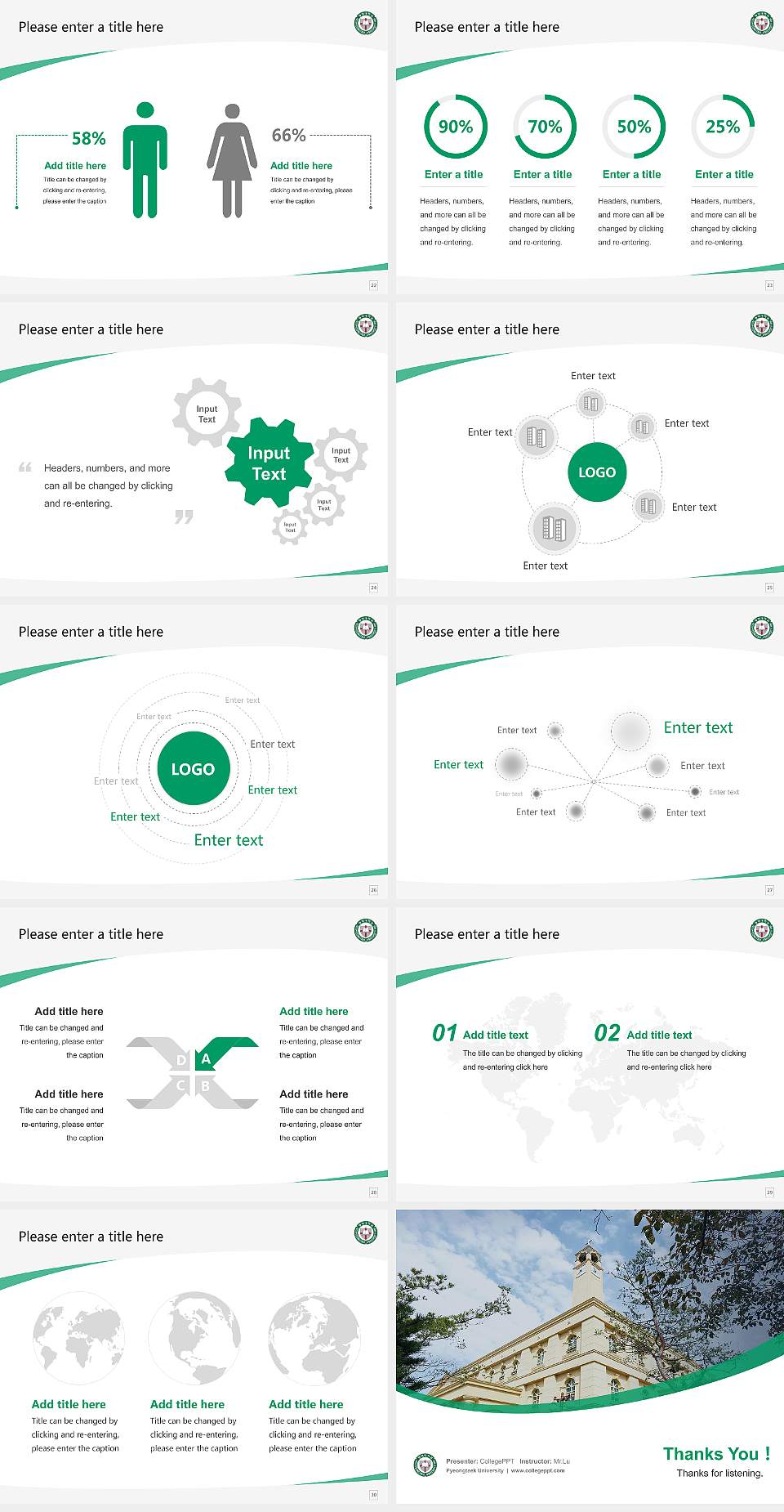 Pyeongtaek University Course/Courseware Creation PPT Template4:3 ratio PPT effect preview image4