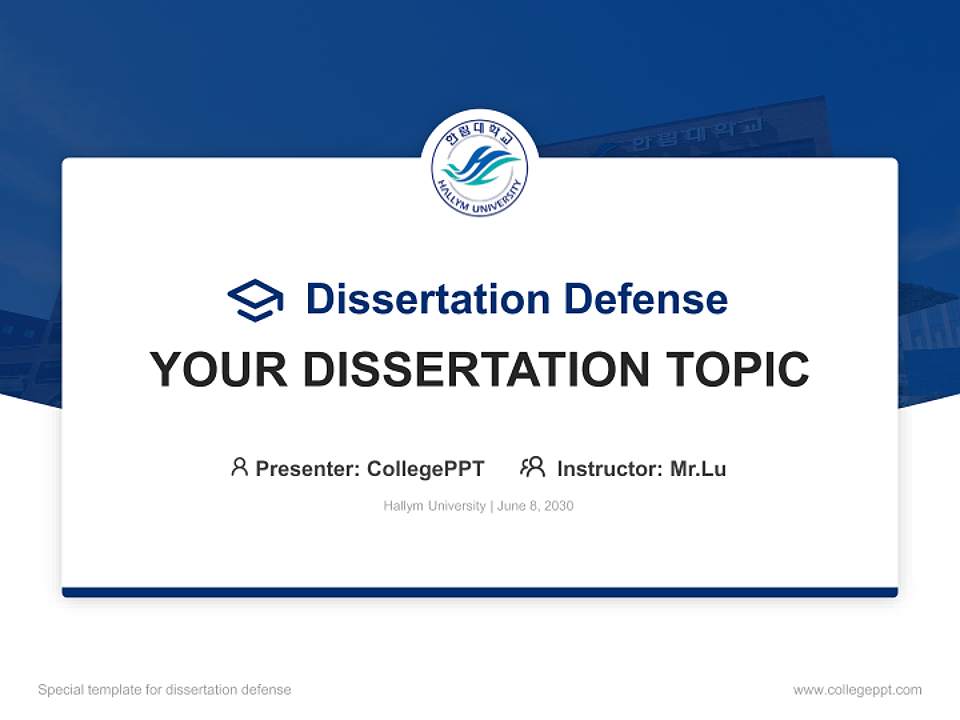 Hallym University Graduation Thesis Defense PPT Template4:3 ratio PPT effect preview image7