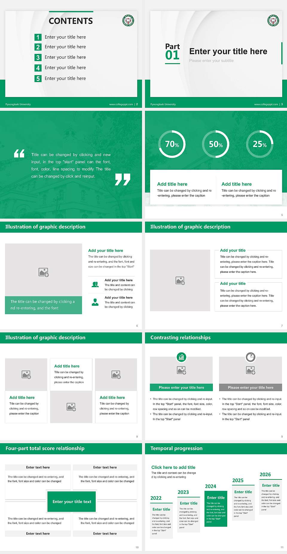 Pyeongtaek University Thesis Proposal/Graduation Defense PPT Template4:3 ratio PPT effect preview image2