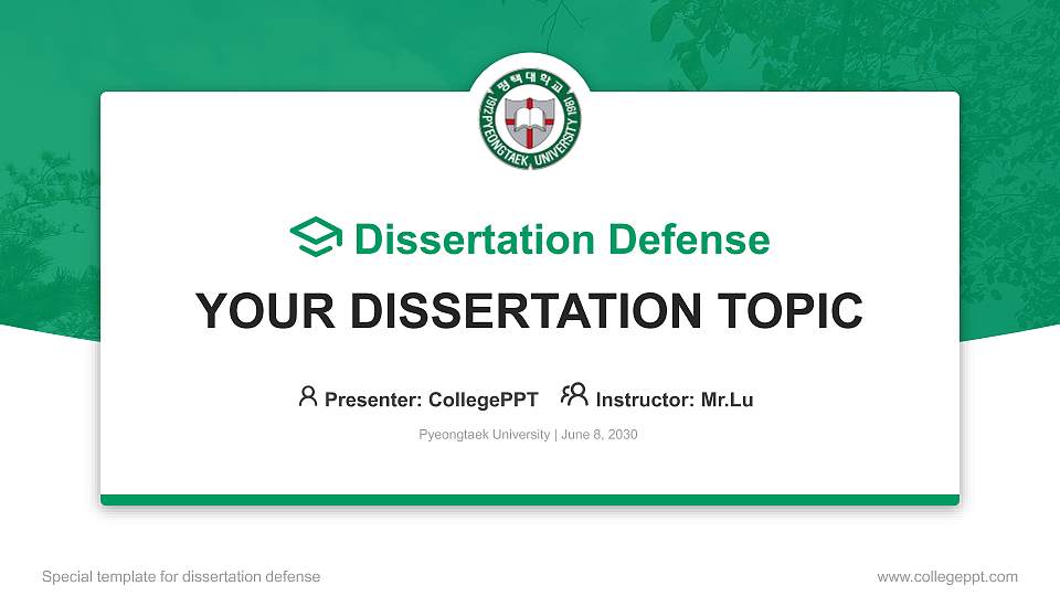 Pyeongtaek University Graduation Thesis Defense PPT Template16:9 ratio PPT effect preview image