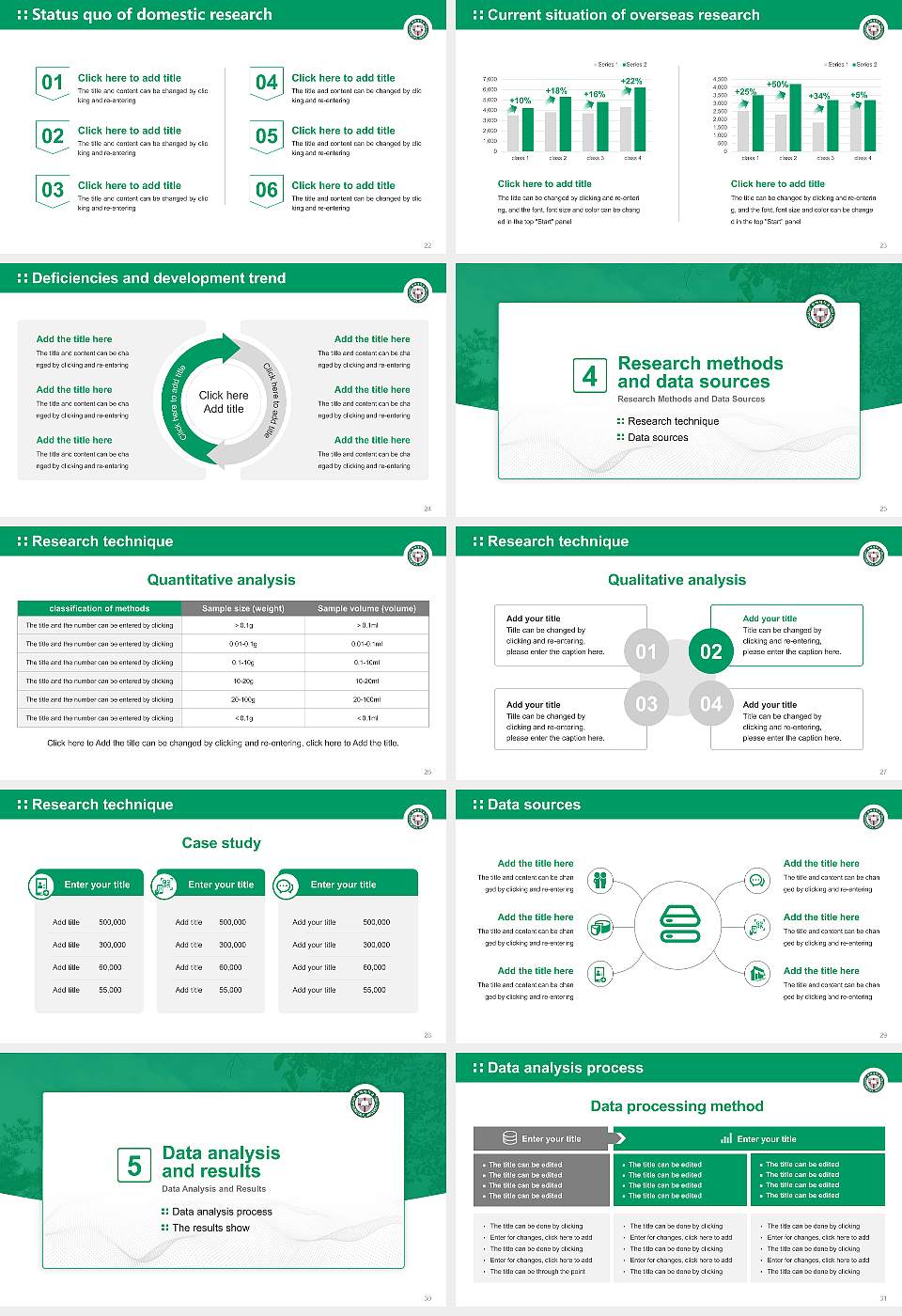 Pyeongtaek University Graduation Thesis Defense PPT Template16:9 ratio PPT effect preview image4