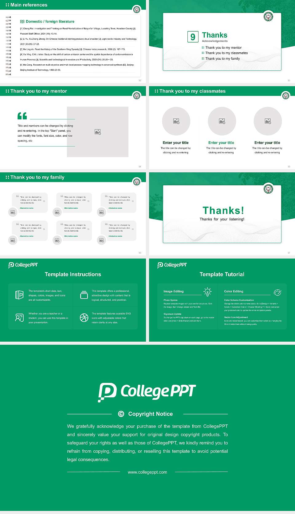 Pyeongtaek University Graduation Thesis Defense PPT Template16:9 ratio PPT effect preview image7