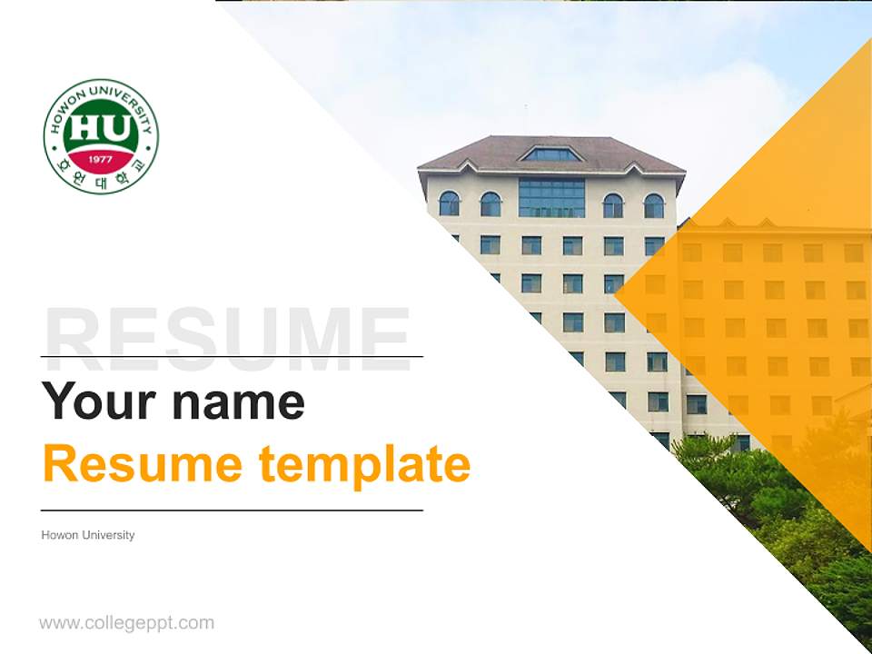 Howon University Resume PPT Template4:3 ratio PPT effect preview image5