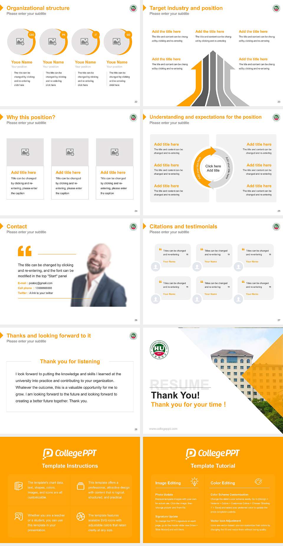 Howon University Resume PPT Template4:3 ratio PPT effect preview image4