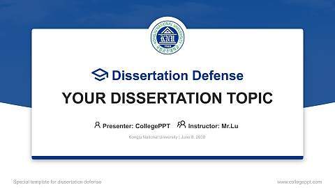 Kongju National University Graduation Thesis Defense PPT Template