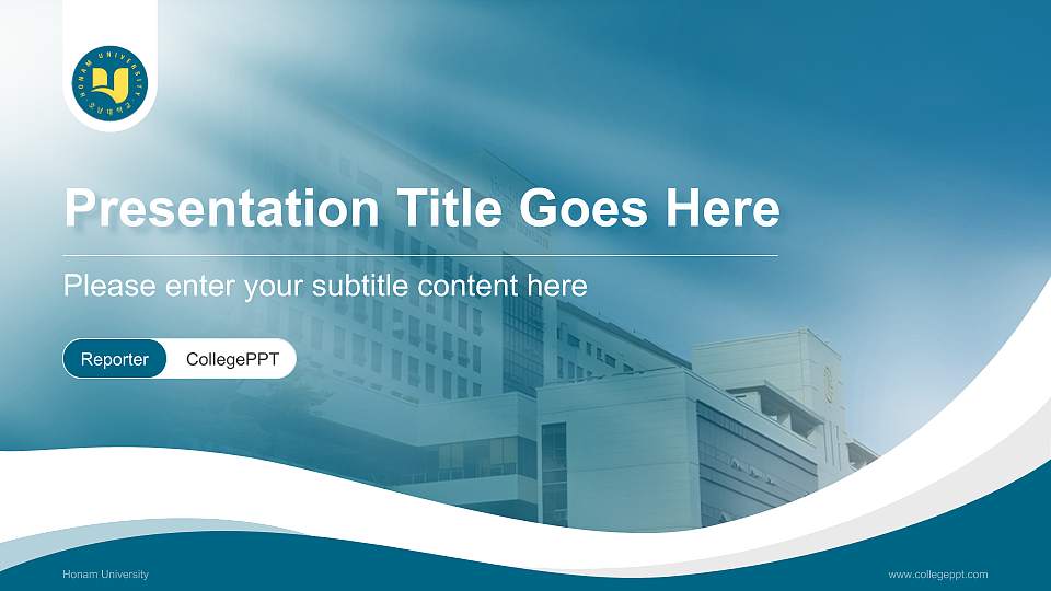 Honam University Lecture Sharing and Networking Event PPT Template16:9 ratio PPT effect preview image