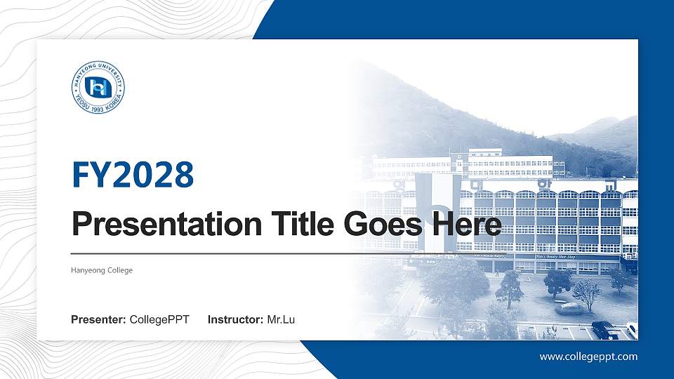 Hanyeong College Academic Presentation/Research Findings Report PPT Template16:9 ratio PPT effect preview image