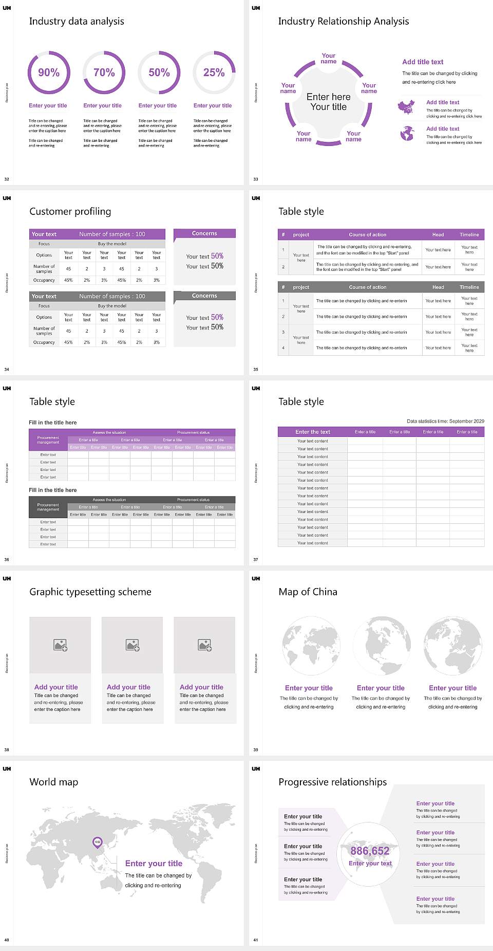 University of Hertfordshire Competition/Entrepreneurship Contest PPT Template4:3 ratio PPT effect preview image5