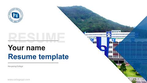 Hanyeong College Resume PPT Template