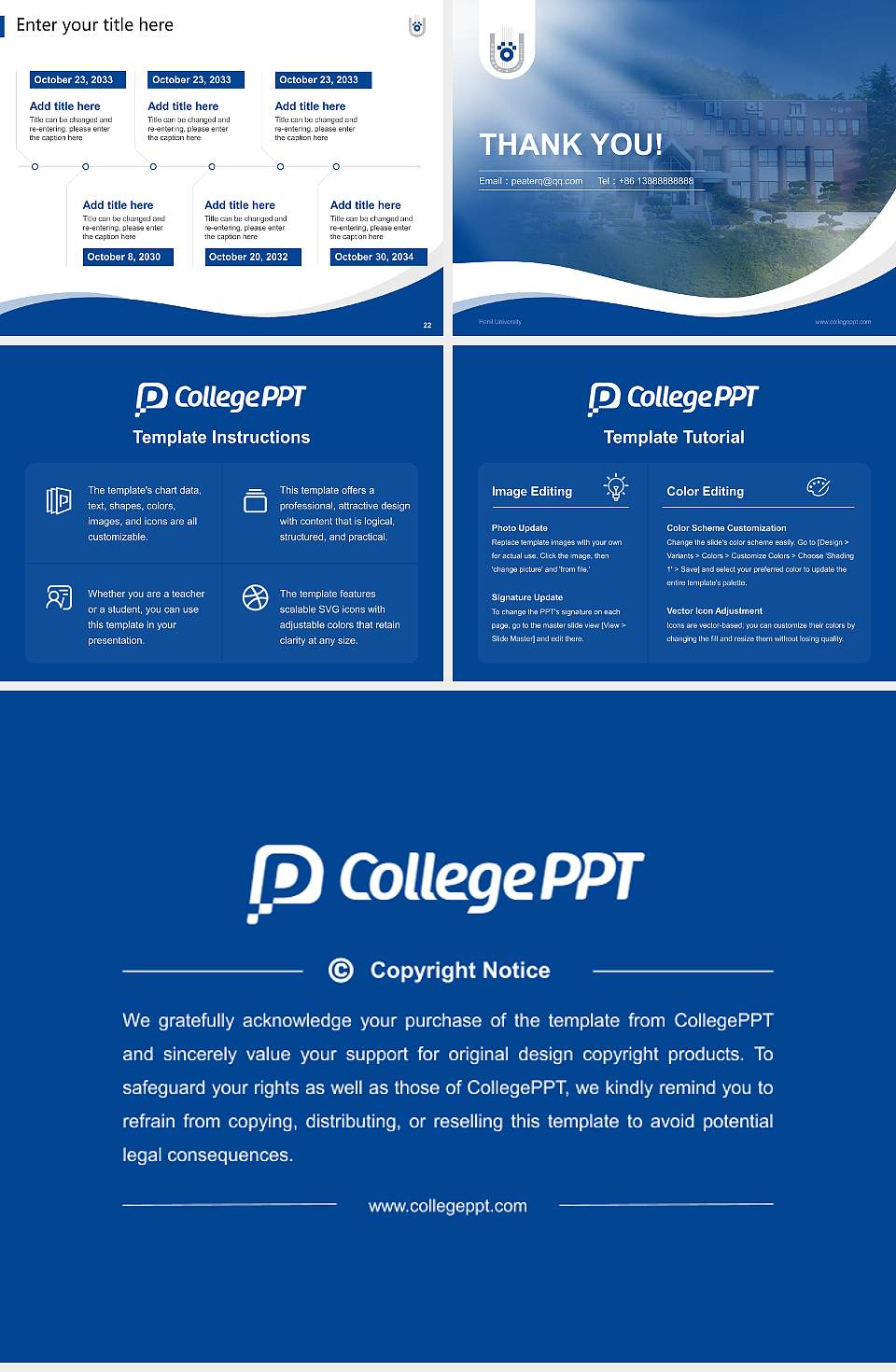 Hanil University Lecture Sharing and Networking Event PPT Template4:3 ratio PPT effect preview image4