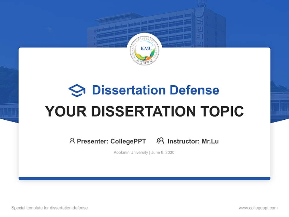 Kookmin University Graduation Thesis Defense PPT Template4:3 ratio PPT effect preview image7