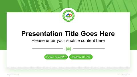 Songwon University National Scholarship Defense PPT Template