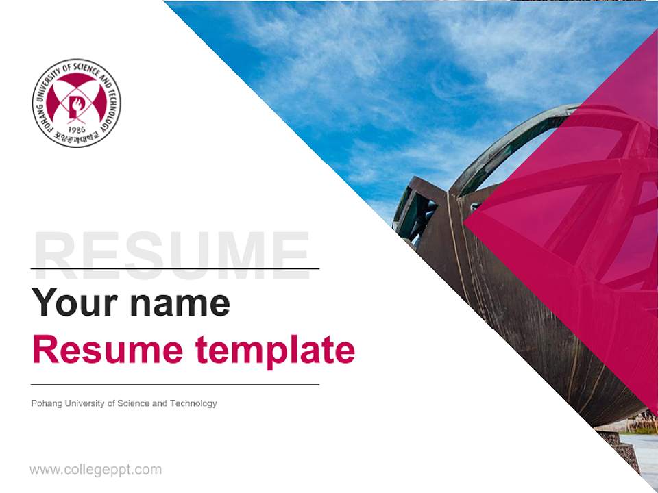 Pohang University of Science and Technology Resume PPT Template4:3 ratio PPT effect preview image5