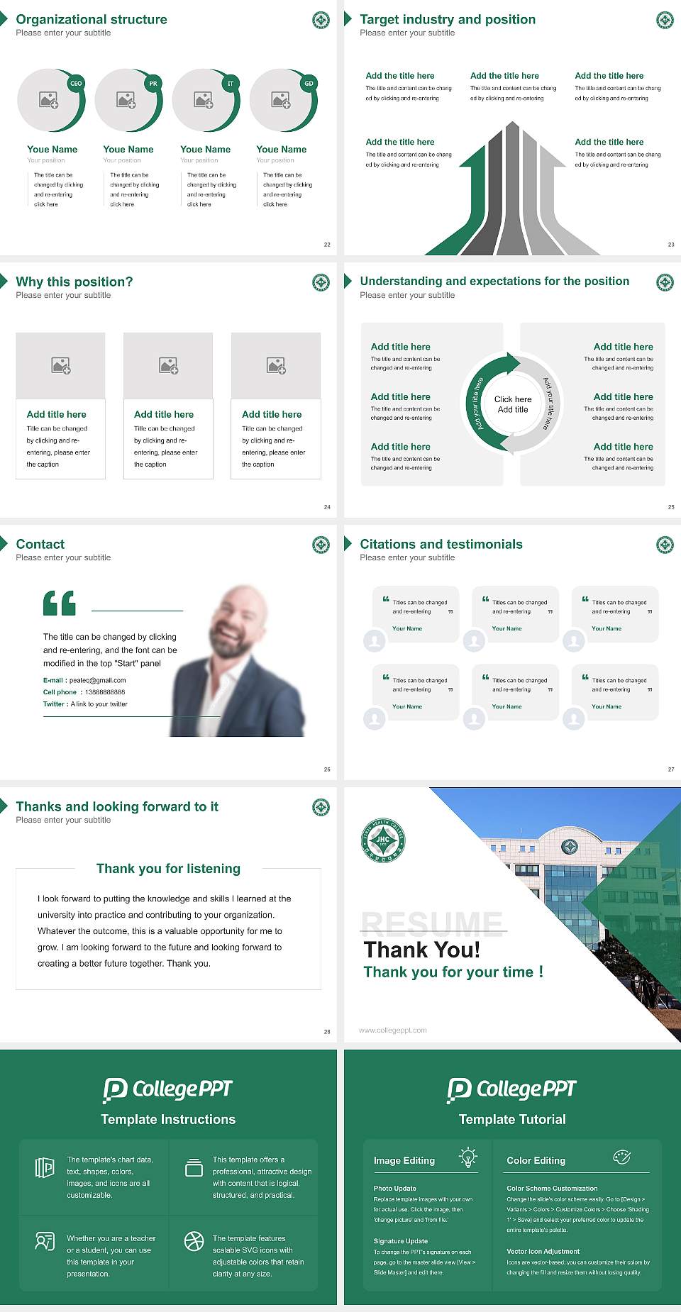 Jinju Health College Resume PPT Template4:3 ratio PPT effect preview image4