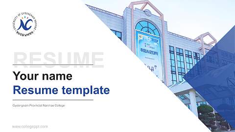 Gyeongnam Provincial Namhae College Resume PPT Template