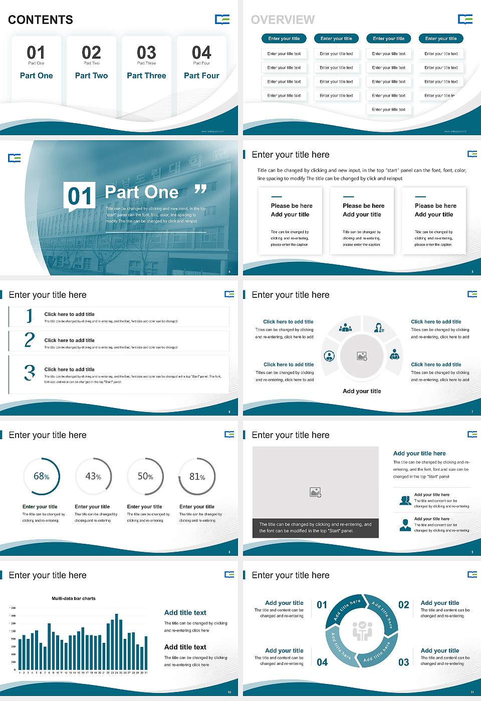 Jeonnam State University Lecture Sharing and Networking Event PPT Template16:9 ratio PPT effect preview image2