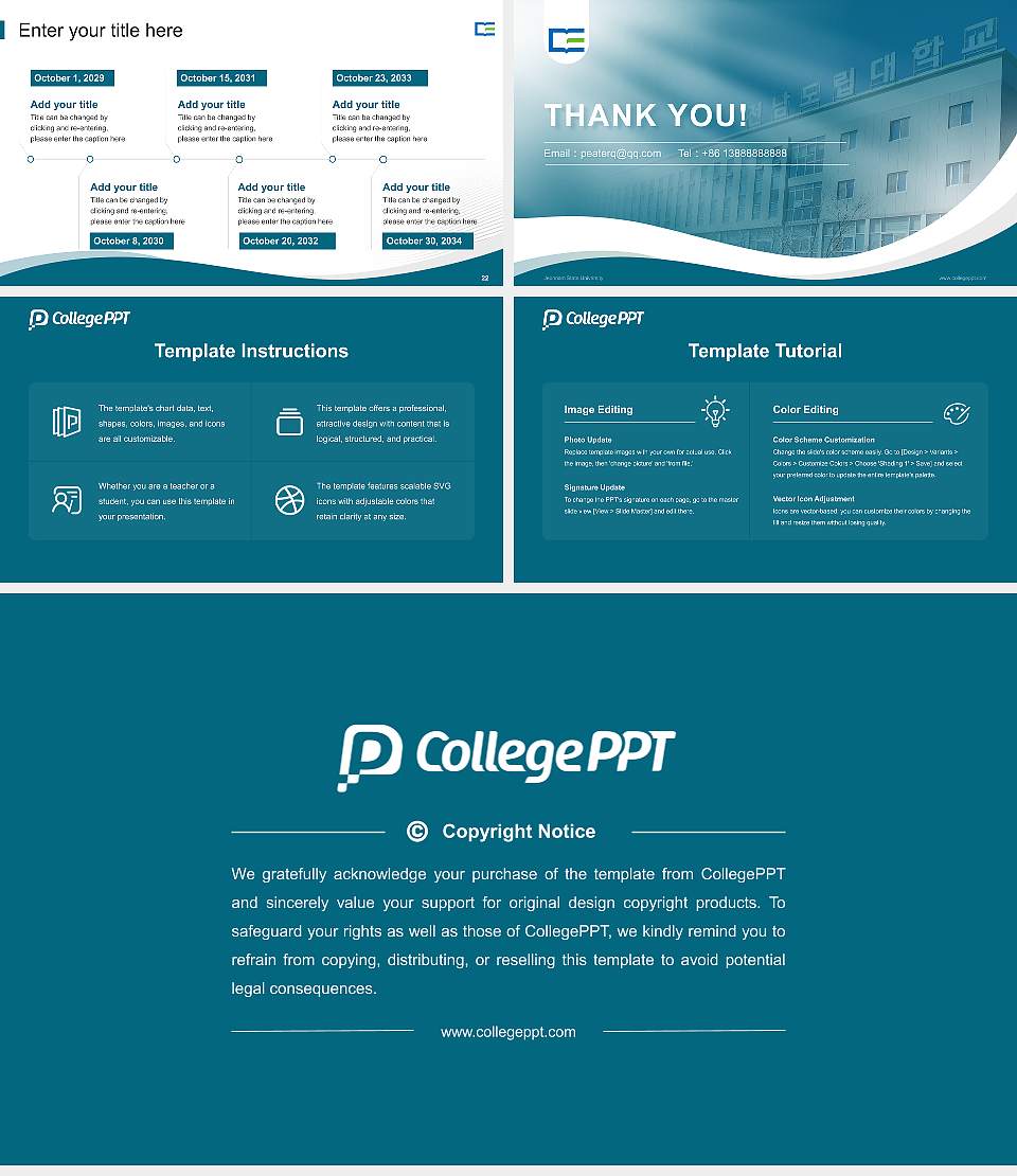Jeonnam State University Lecture Sharing and Networking Event PPT Template16:9 ratio PPT effect preview image4
