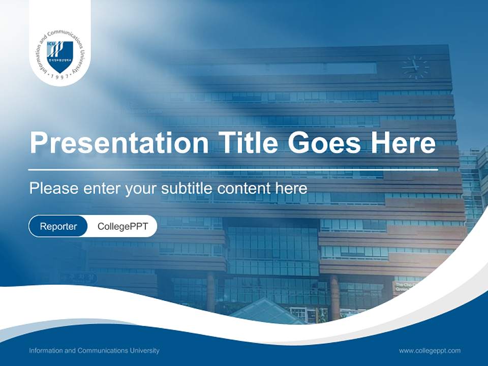 Information and Communications University Lecture Sharing and Networking Event PPT Template4:3 ratio PPT effect preview image4