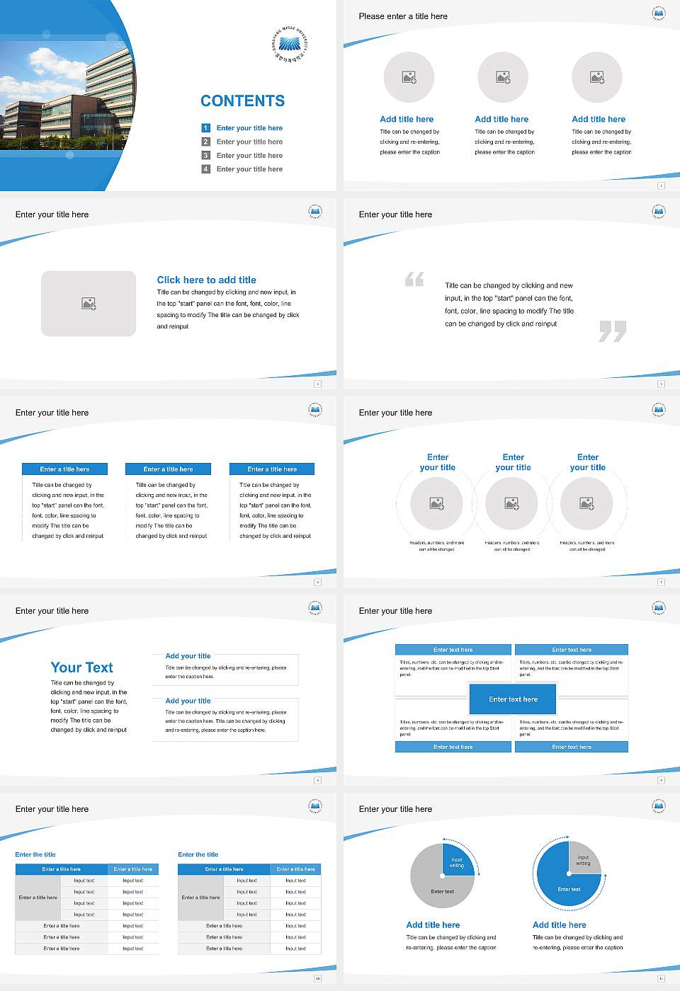 Dongyang Mirae University Course/Courseware Creation PPT Template16:9 ratio PPT effect preview image2