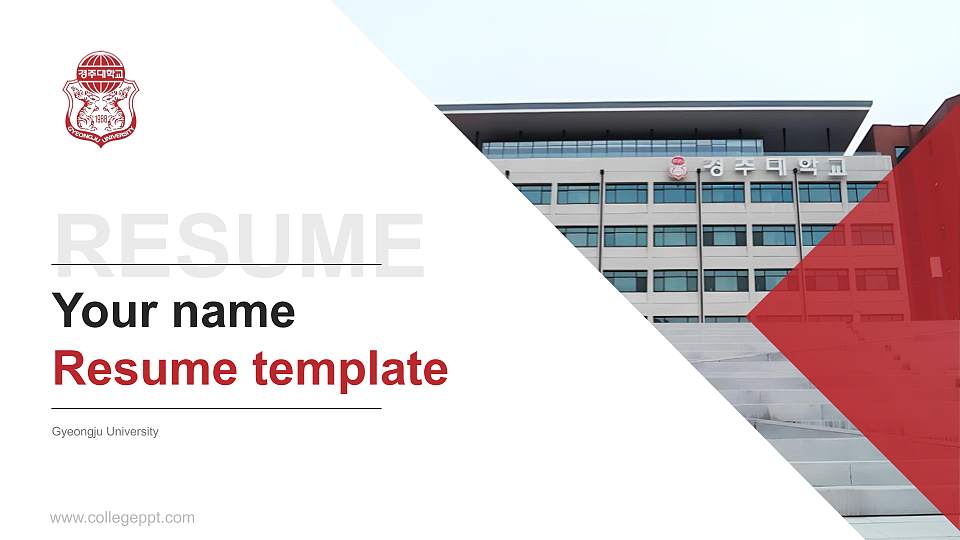 Gyeongju University Resume PPT Template16:9 ratio PPT effect preview image