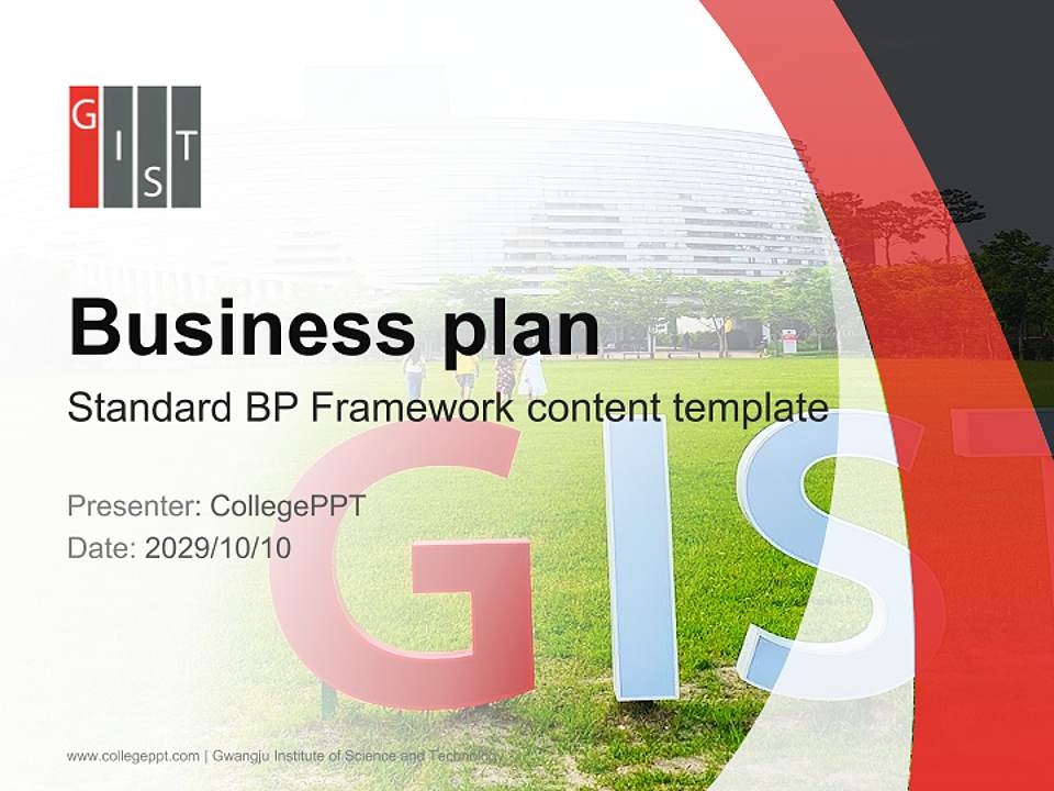 Gwangju Institute of Science and Technology Competition/Entrepreneurship Contest PPT Template4:3 ratio PPT effect preview image9