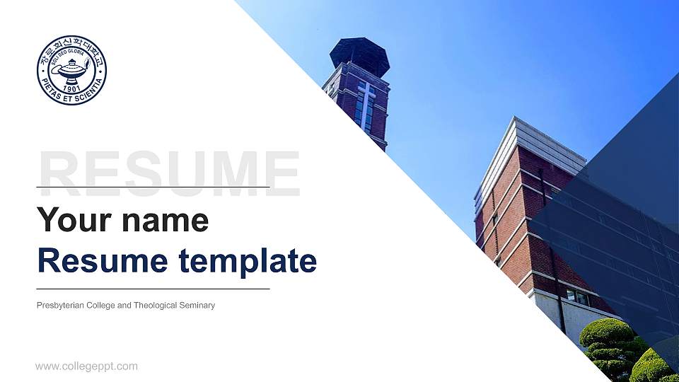 Presbyterian College and Theological Seminary Resume PPT Template16:9 ratio PPT effect preview image