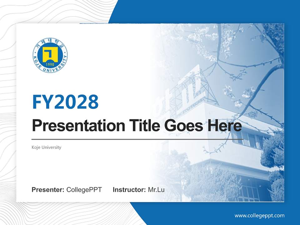 Koje University Academic Presentation/Research Findings Report PPT Template4:3 ratio PPT effect preview image5