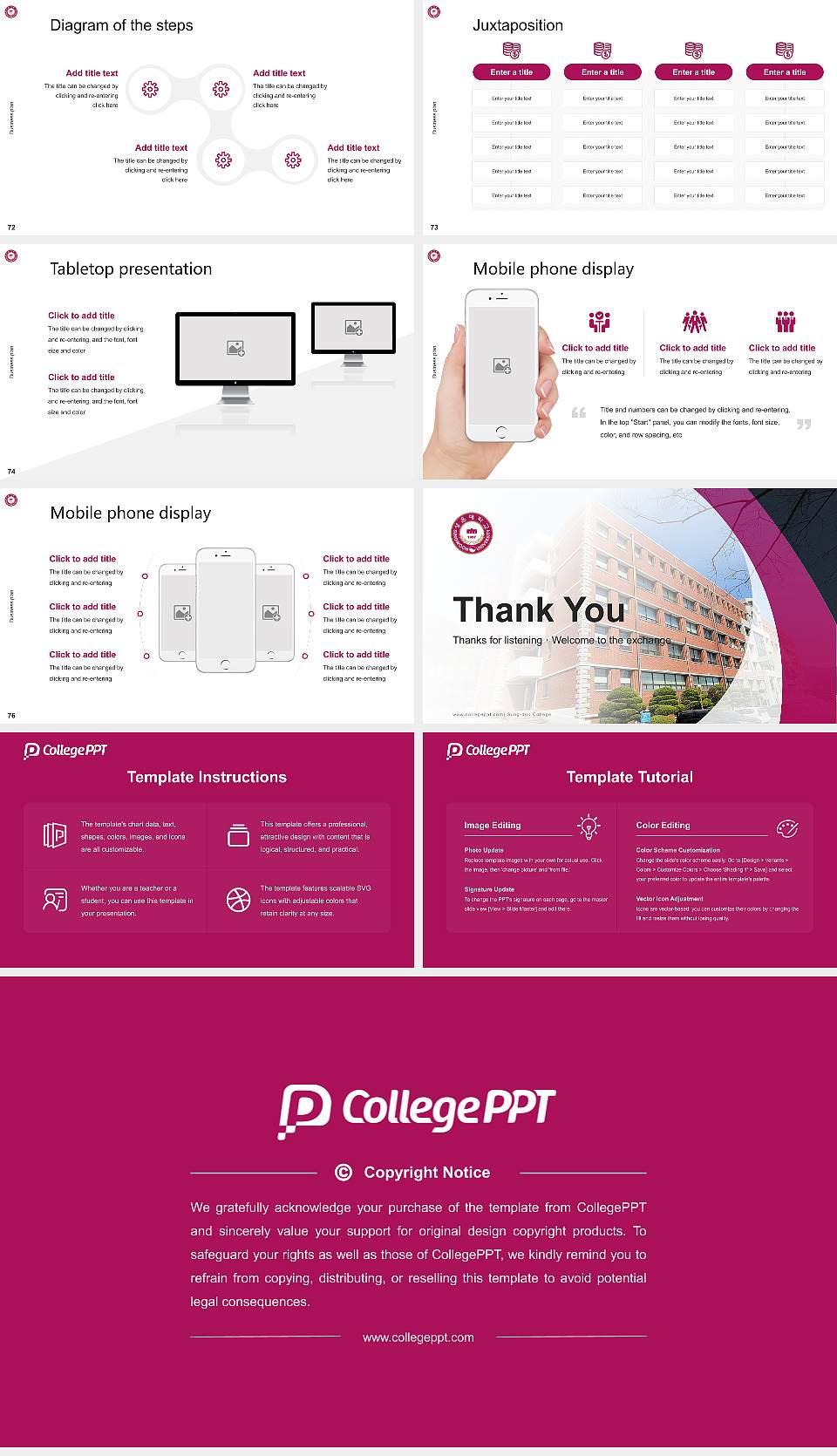 Sung-duk College Competition/Entrepreneurship Contest PPT Template16:9 ratio PPT effect preview image9