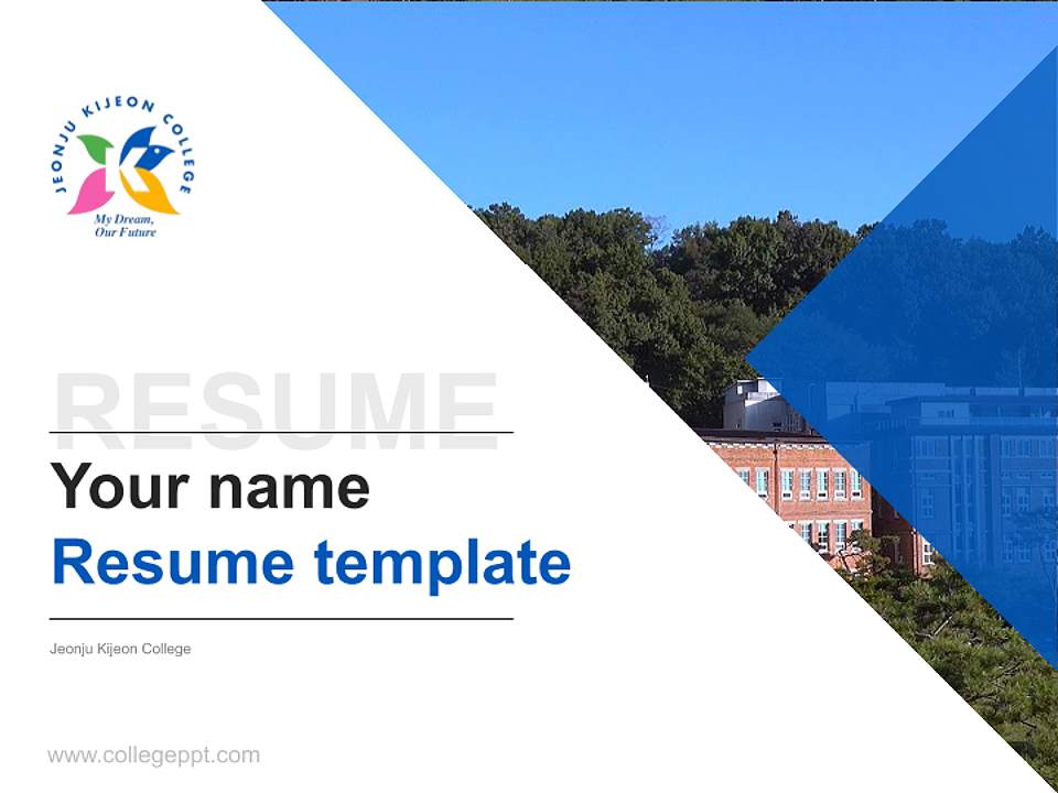 Jeonju Kijeon College Resume PPT Template4:3 ratio PPT effect preview image5