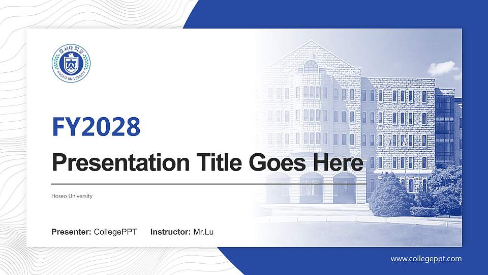 Hoseo University Academic Presentation/Research Findings Report PPT Template16:9 ratio PPT effect preview image