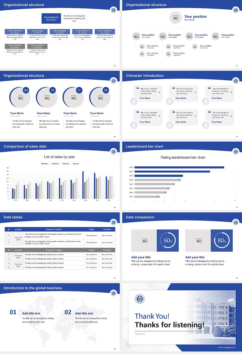 Hoseo University Academic Presentation/Research Findings Report PPT Template16:9 ratio PPT effect preview image4