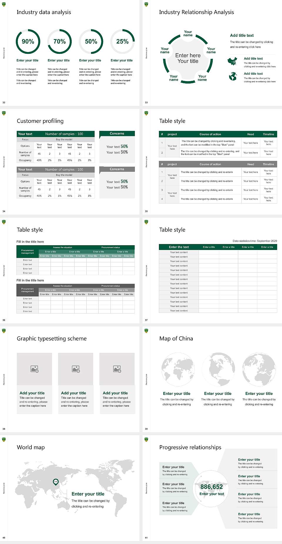 St. Thomas University Competition/Entrepreneurship Contest PPT Template4:3 ratio PPT effect preview image5