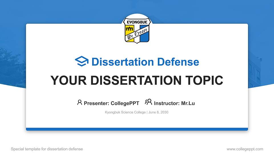 Kyongbuk Science College Graduation Thesis Defense PPT Template16:9 ratio PPT effect preview image