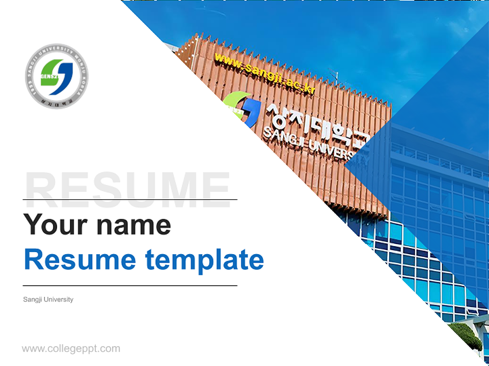 Sangji University Resume PPT Template_Slide preview image1