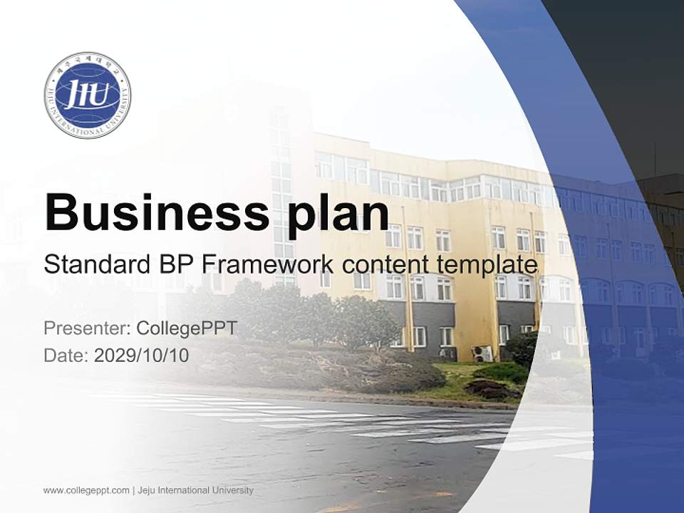 Jeju International University Competition/Entrepreneurship Contest PPT Template4:3 ratio PPT effect preview image9