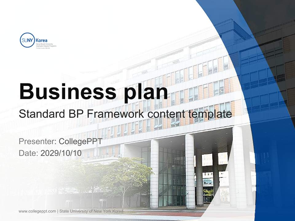 State University of New York Korea Competition/Entrepreneurship Contest PPT Template4:3 ratio PPT effect preview image9