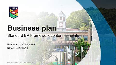 Keele University Competition/Entrepreneurship Contest PPT Template