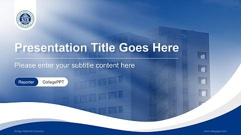 Kongju National University Lecture Sharing and Networking Event PPT Template