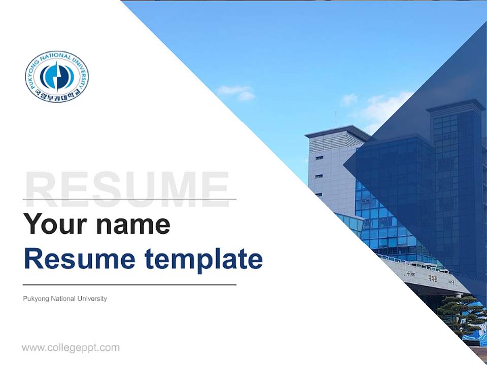Pukyong National University Resume PPT Template4:3 ratio PPT effect preview image5