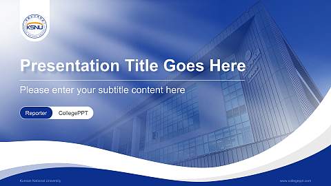 Kunsan National University Lecture Sharing and Networking Event PPT Template