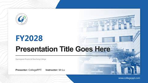 Gyeongnam Provincial Geochang College Academic Presentation/Research Findings Report PPT Template