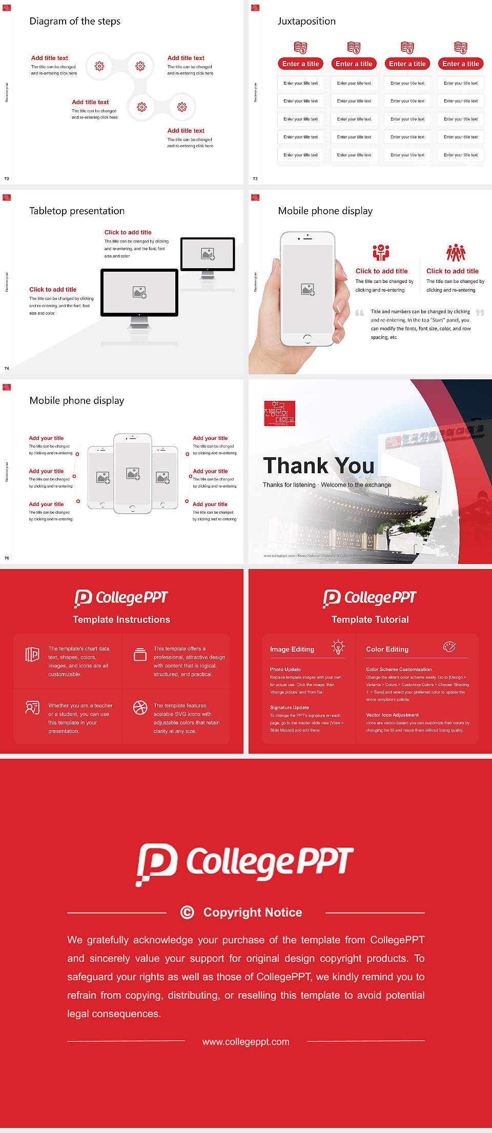 Korea National University of Cultural Heritage Competition/Entrepreneurship Contest PPT Template4:3 ratio PPT effect preview image9