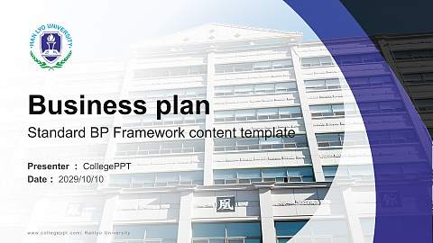 Hanlyo University Competition/Entrepreneurship Contest PPT Template