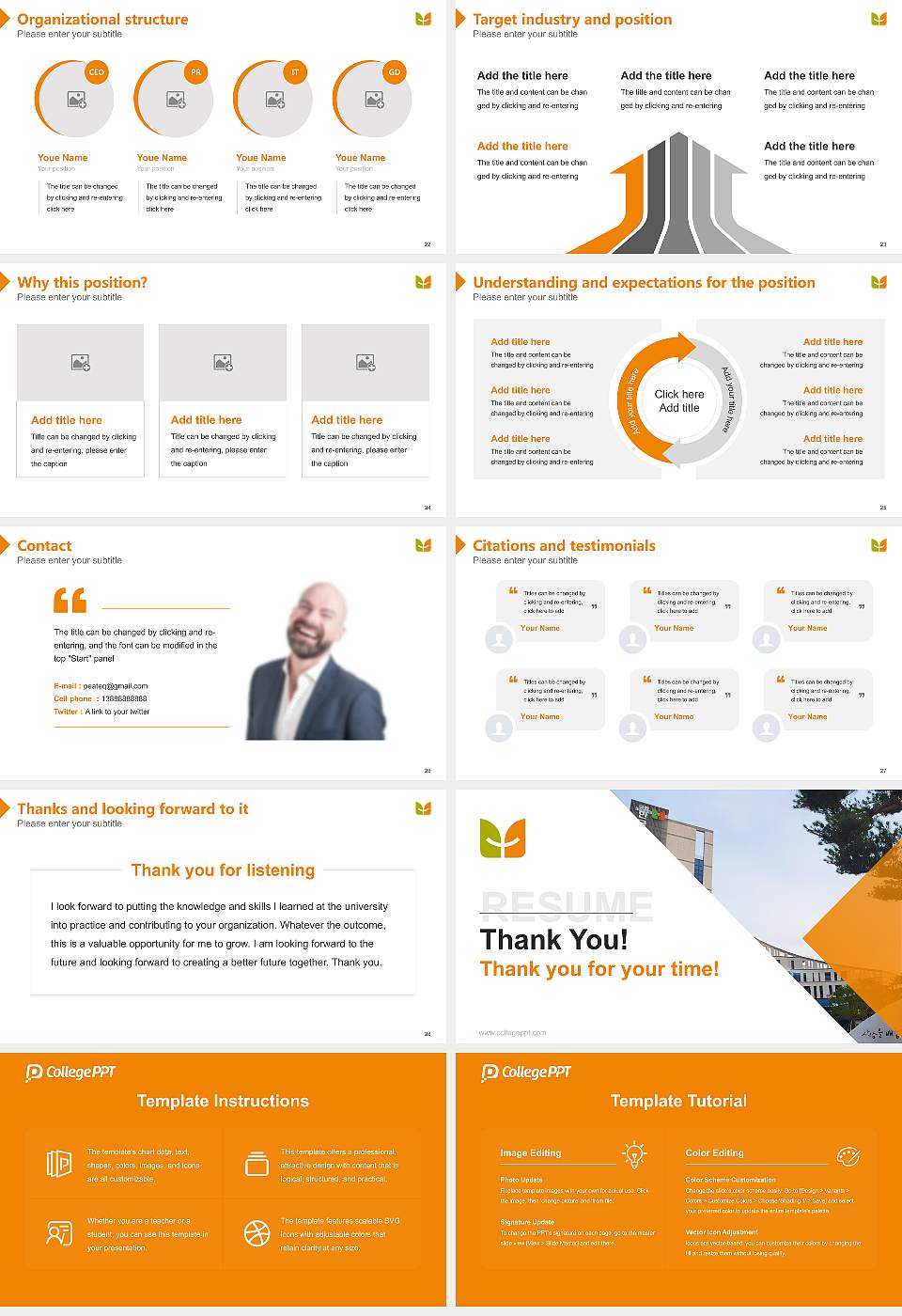Korea National University of Welfare Resume PPT Template16:9 ratio PPT effect preview image4