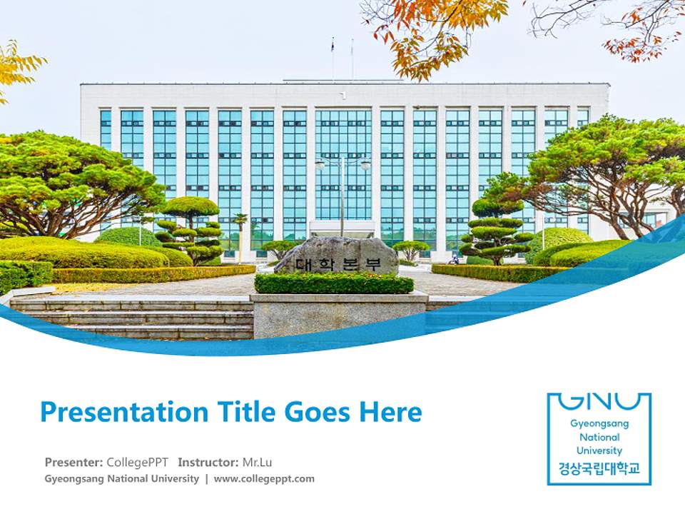 Gyeongsang National University Course/Courseware Creation PPT Template4:3 ratio PPT effect preview image5