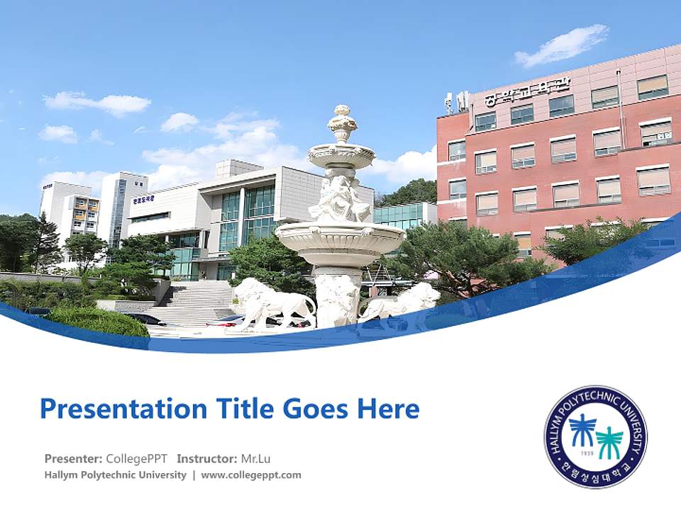 Hallym Polytechnic University Course/Courseware Creation PPT Template4:3 ratio PPT effect preview image5