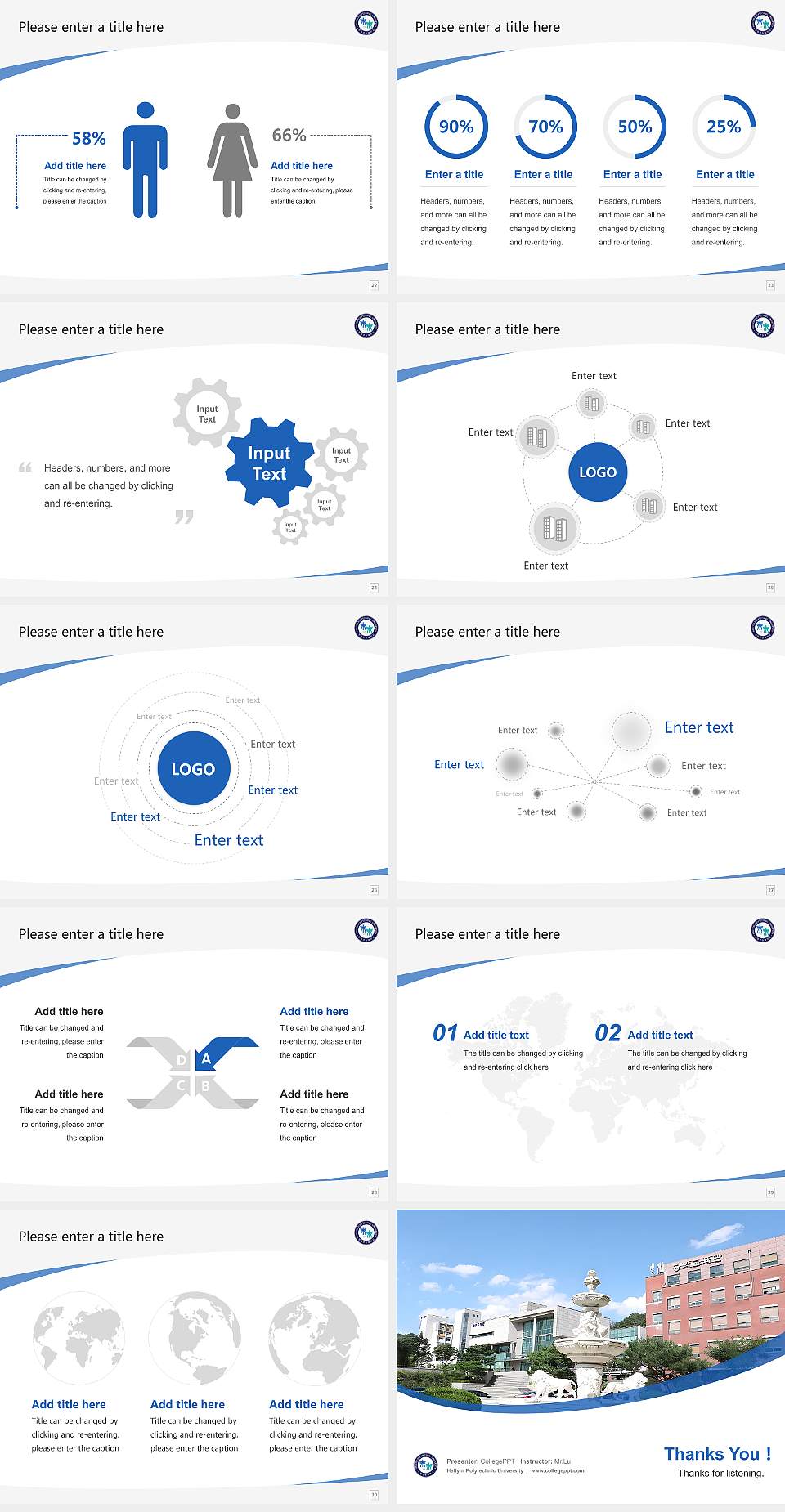 Hallym Polytechnic University Course/Courseware Creation PPT Template4:3 ratio PPT effect preview image4